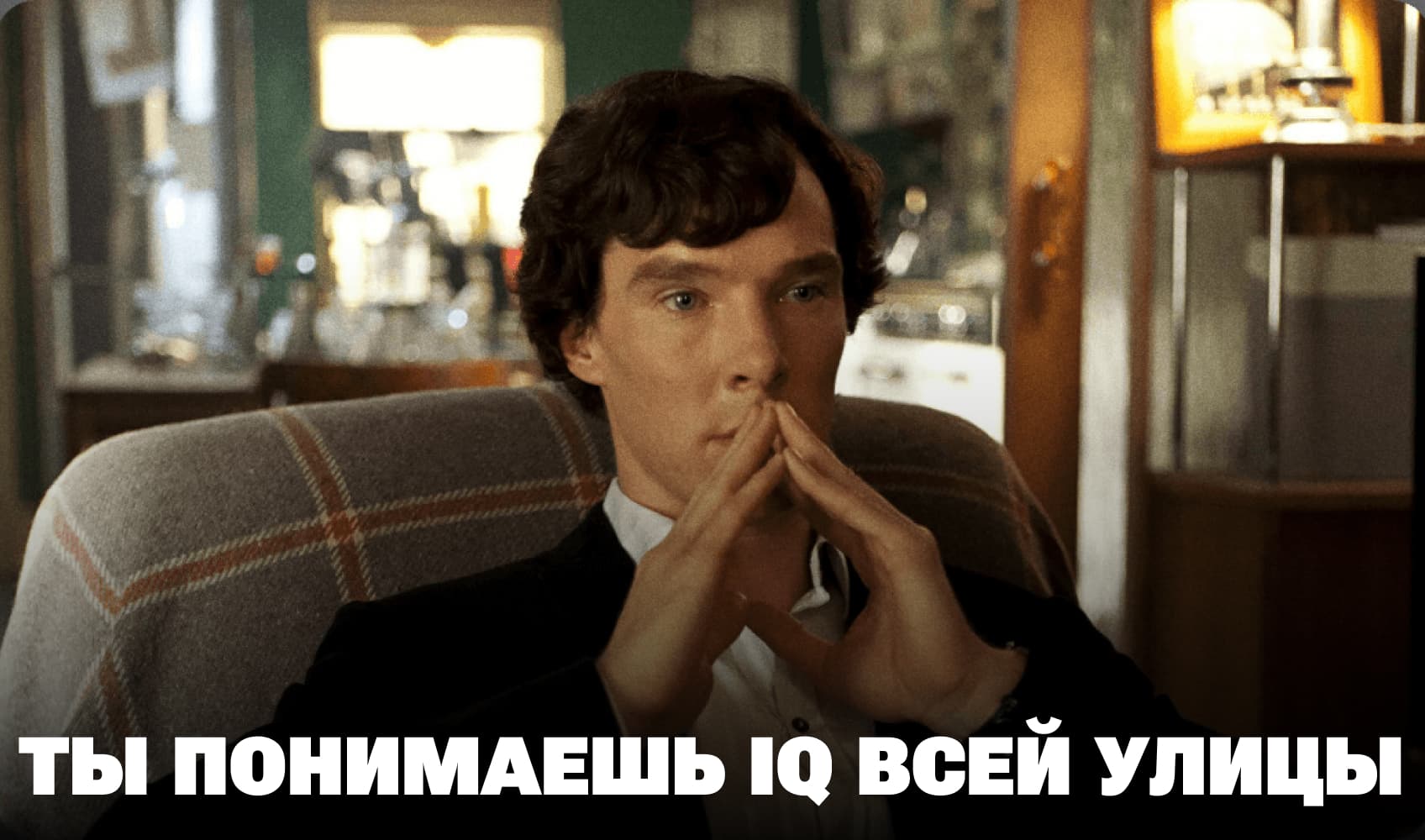 Ласт чек