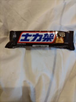 Обложка фанфика Описание персонажей