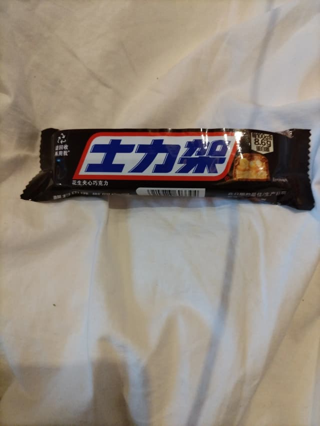 Обложка фанфика Описание персонажей