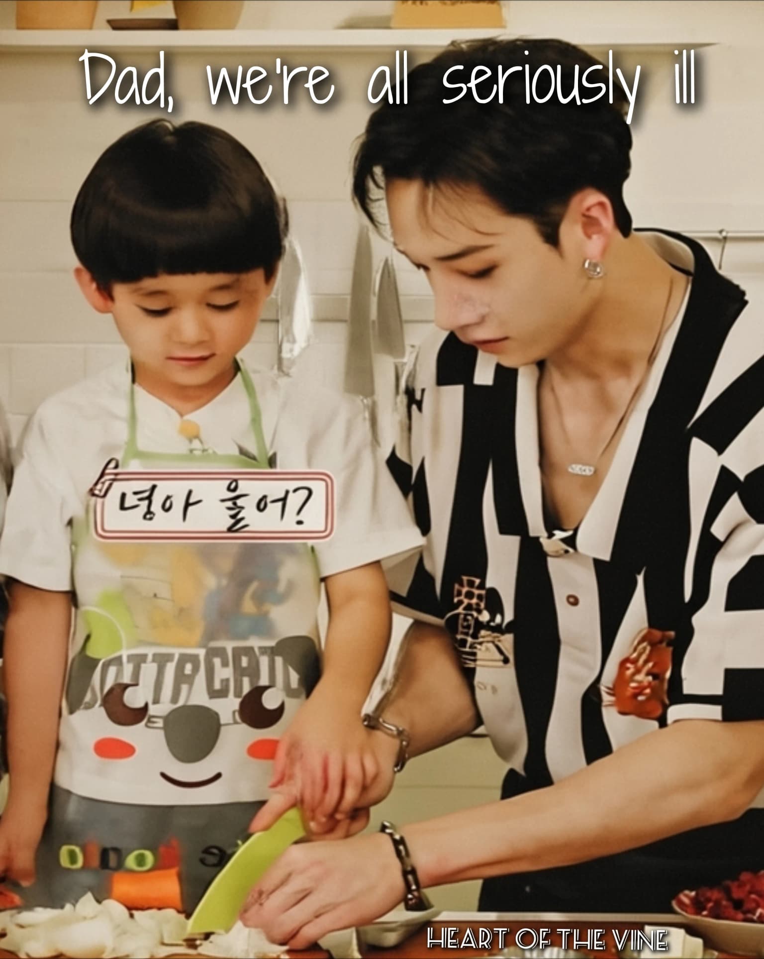 «Папа, мы все тяжело больны»